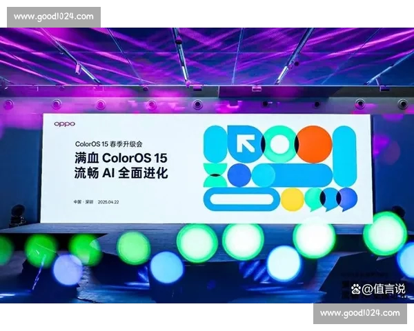 体育平台资讯全面升级聚焦赛事数据分析与用户体验创新生态发展
