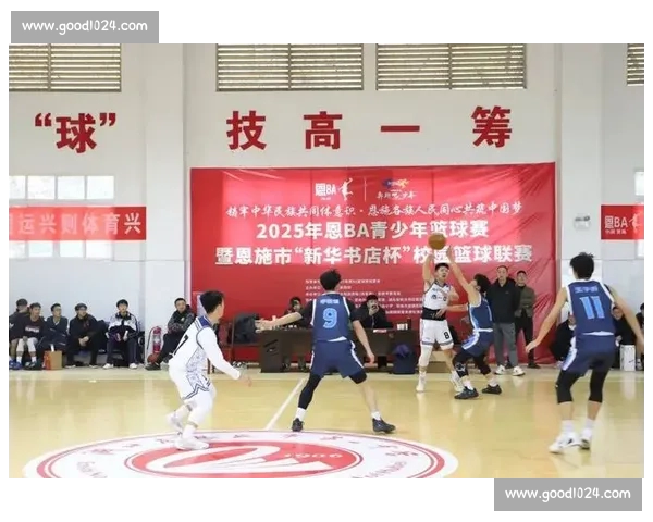 全程聚焦篮球赛事高清直播尽享激情对决精彩瞬间实时互动专业解说