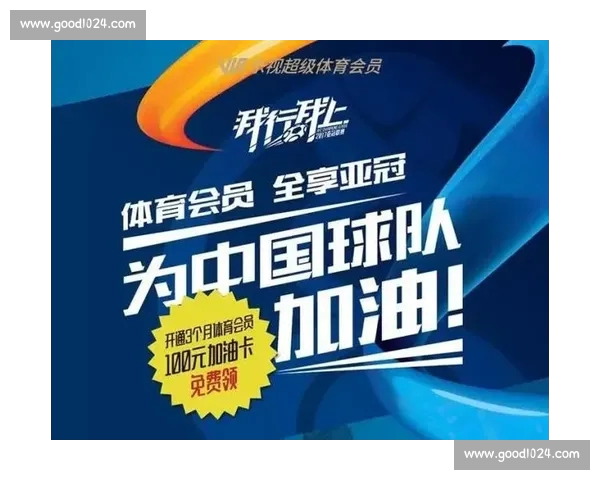 畅享体育激情 安卓版APP全新升级 即时比分实时直播精彩赛事应有尽有