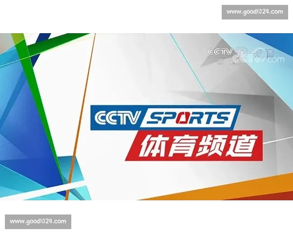 《体育直播最新版带来全新观看体验,精彩赛事随时随地畅享》 《体育直播最新版带来全新观看体验,精彩赛事随时随地畅享》