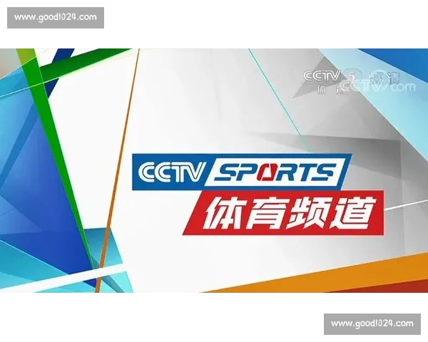 官方体育平台登录入口全方位指南助你轻松进入畅享精彩赛事体验