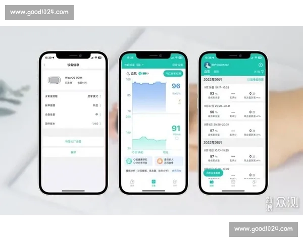 实时体育比分轻松掌握，免费下载助你随时了解全球赛事动态